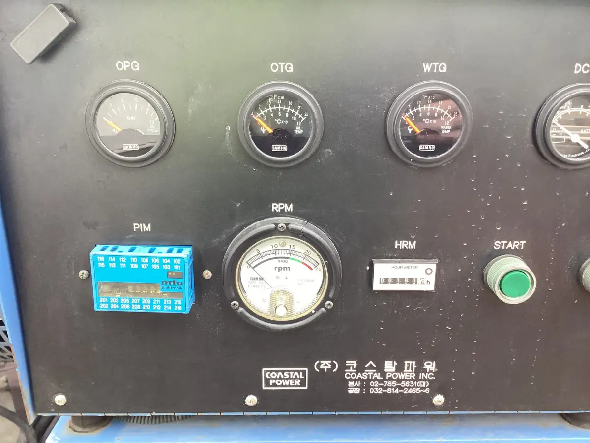 MTU 12V2000 GENERATOR 937KVA USED - Picture 4
