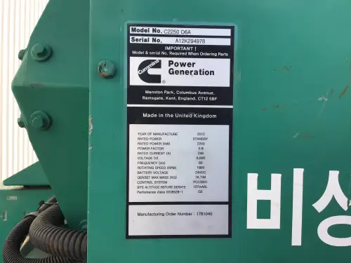CUMMINS QSK60-G9 GENERATOR 2813 KVA GEBRUIKT - Miniatuur afbeelding 7
