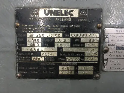 ГЕНЕРАТОР FIAT 821-I 110KVA Б/У - Миниатюра 6