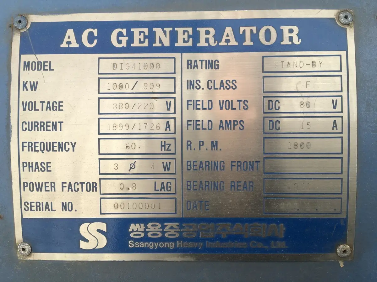GENERADOR MTU 16V2000 1000KW USADO - Imagen 5