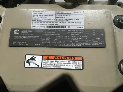 CUMMINS QSB4.5 COMMONRAIL USED - Thumb image 6