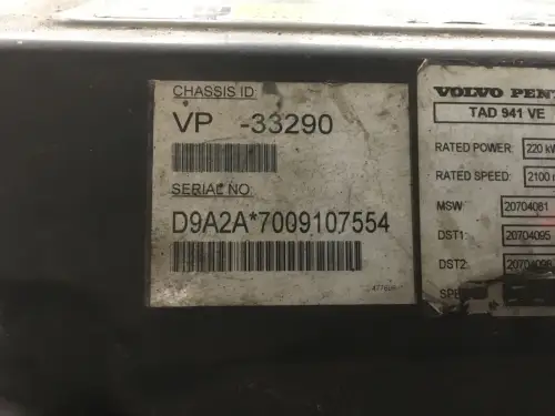 VOLVO TAD941VE Б/У - Миниатюра 6