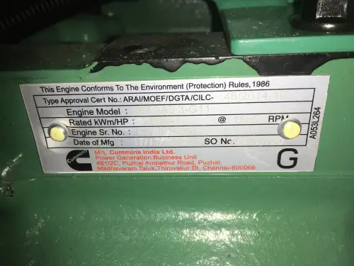 CUMMINS 4BTAA3.3-G11 ГЕНЕРАТОР 50КВА НОВЫЙ - Миниатюра 6