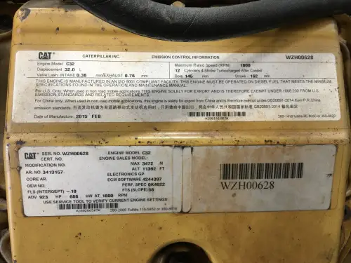 CATERPILLAR C32 WZH-3413157 Б/У - Миниатюра 5