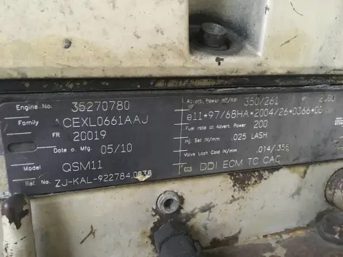 CUMMINS QSM11 CPL8544 GEBRAUCHT – Vorschaubild 7