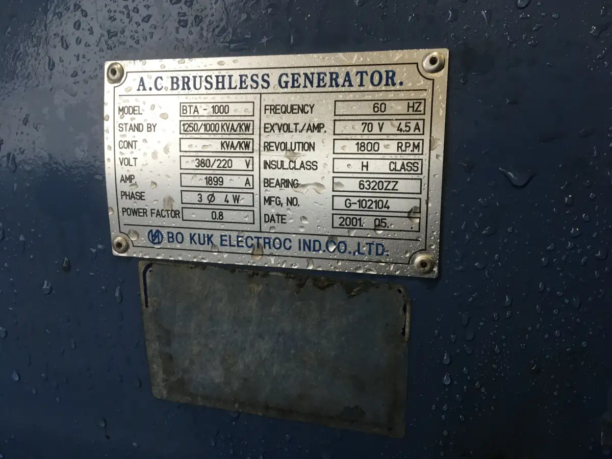 GENERADOR MTU 16V2000 1250KVA USADO - Imagen 6