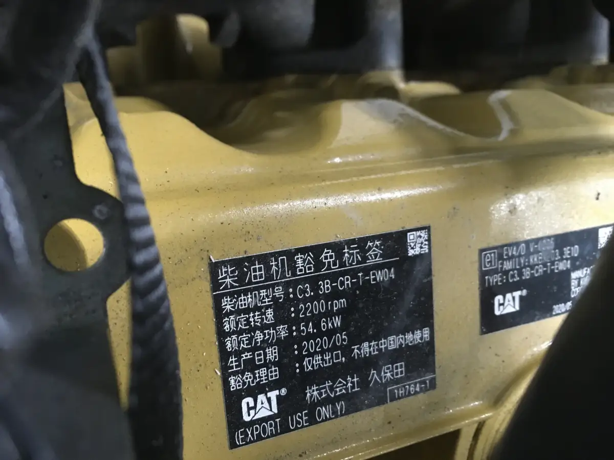 CATERPILLAR C3.3 8LJ-5159513 NEUF - Image 6