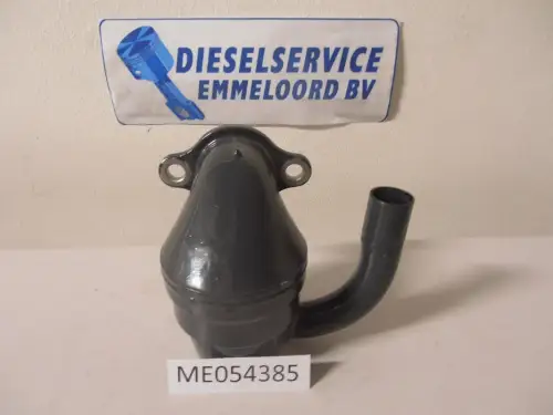 DÉFLECTEUR MITSUBISHI ME054385 NEUF - Miniature 1