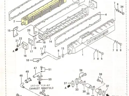 ENFRIADOR MITSUBISHI 3755511100RC RECONSTRUIDO - Imagen miniatura 2