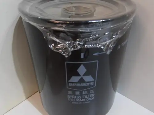 FILTRO DE ACEITE MITSUBISHI 35A4011800 NUEVO