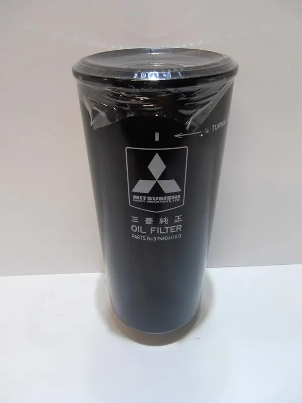MITSUBISHI OLIEFILTER 37540-21100 NIEUW - Afbeelding 2