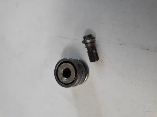 BOSCH PERSKLEP 2 418 554 047 NIEUW - Miniatuur afbeelding 1