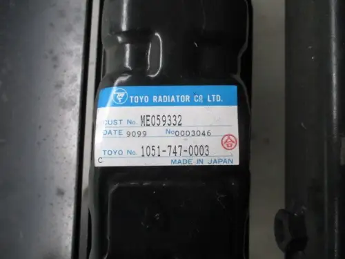 RADIO DE MITSUBISHI ME059332 NUEVO - Imagen miniatura 2
