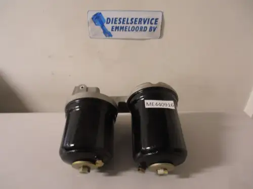 MITSUBISHI SCHMIERÖLFILTERKAPPE ME058896 NEU – Vorschaubild 1