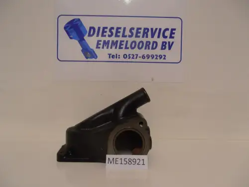 THERMOSTATKAPPE MITSUBISHI ME158921 NEU – Vorschaubild 1