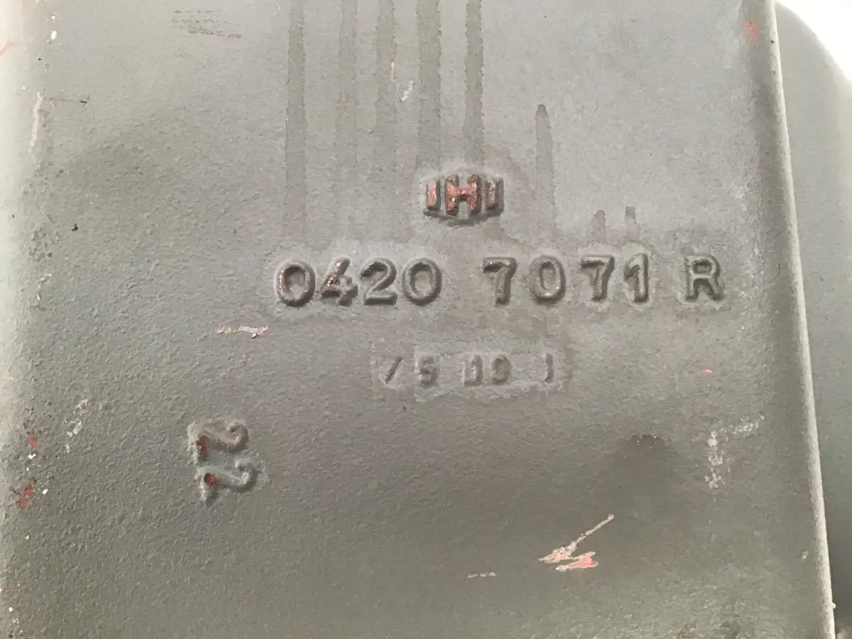 DEUTZ 0420 7071 GEBRAUCHT – Bild 2