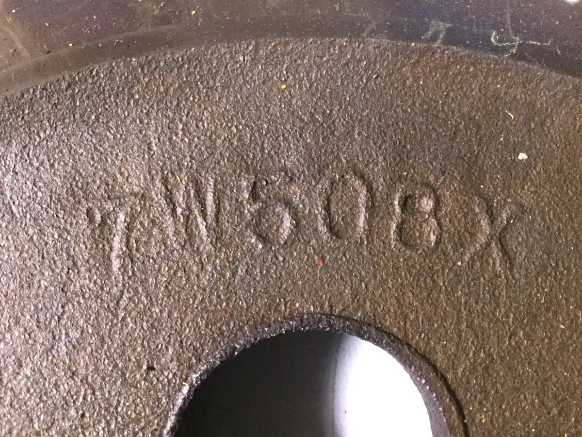 CATERPILLAR 7W508 USED - Picture 2