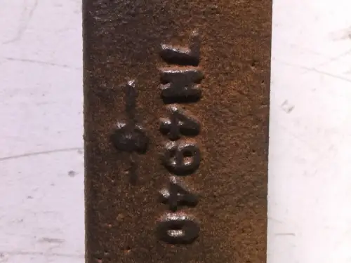 CATERPILLAR SUPPORT 7N4940 USED - Thumb image 2