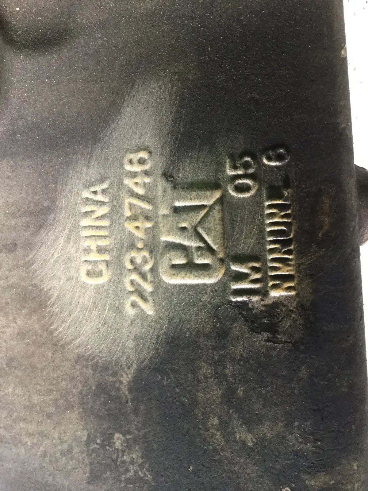 CATERPILLAR OIL COOLER COVER 2234746 USED - Picture 2