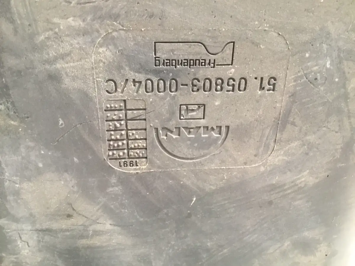 PARTE MAN 51058030004 USADA - Imagen 3