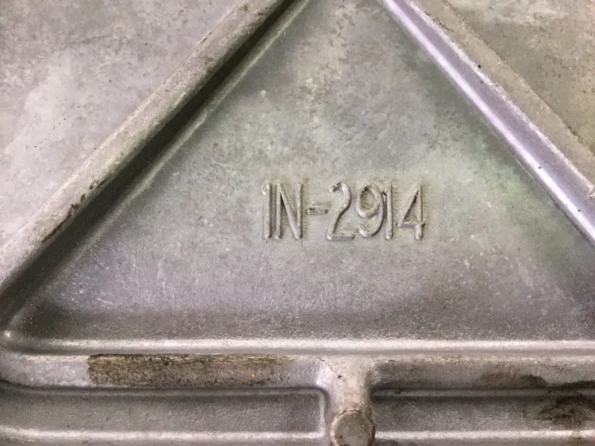 CATERPILLAR COVER PLATE 1N2914 USED - Picture 2