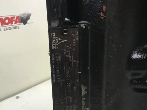 DEUTZ 04288542 GEBRAUCHT – Vorschaubild 2