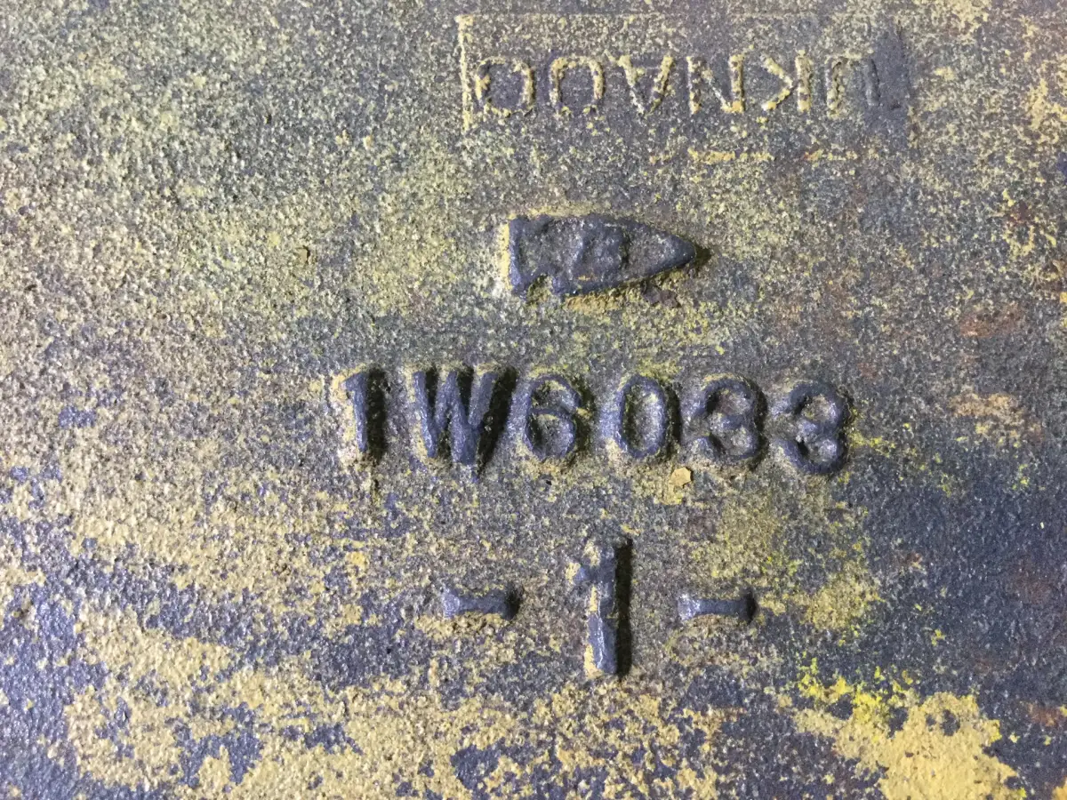 CATERPILLAR 1W6033 USED - Picture 2
