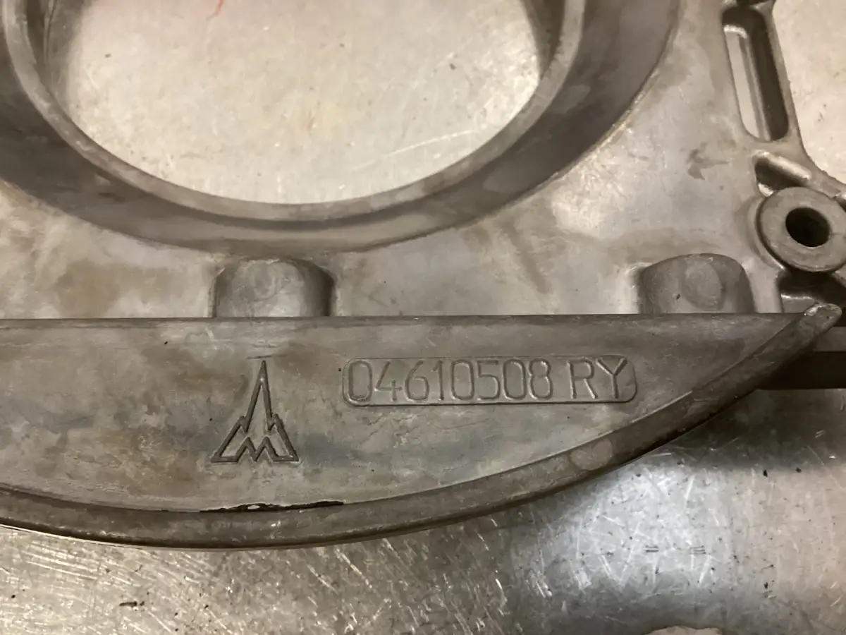 DEUTZ 04610508 GEBRAUCHT – Bild 3