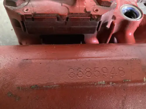 CUMMINS 3685948 Б/У - Миниатюра 2