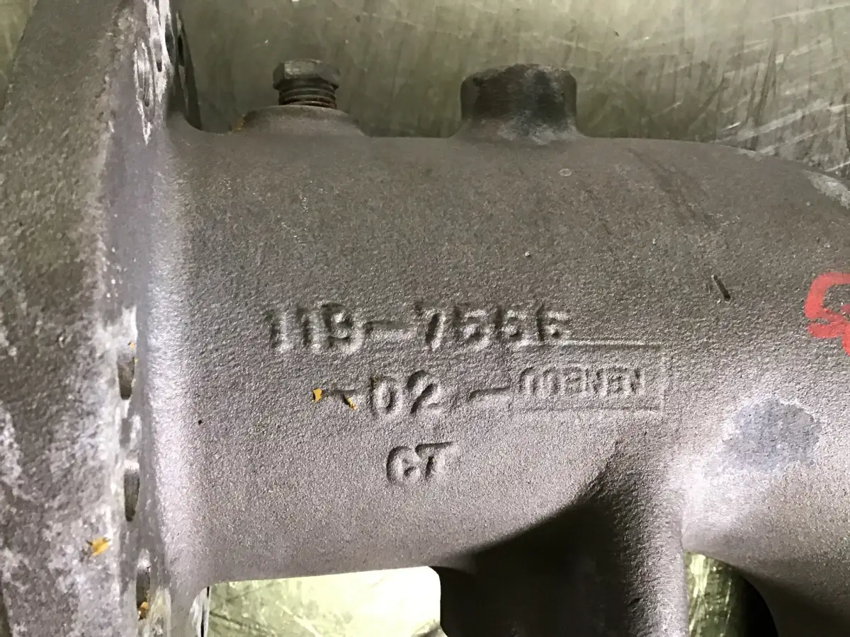 CATERPILLAR EINLAUFPROFIL 1197556 GEBRAUCHT – Bild 2