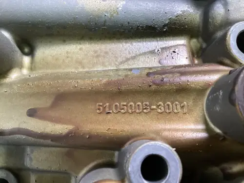MAN 51.05005-3001 Б/У - Миниатюра 2