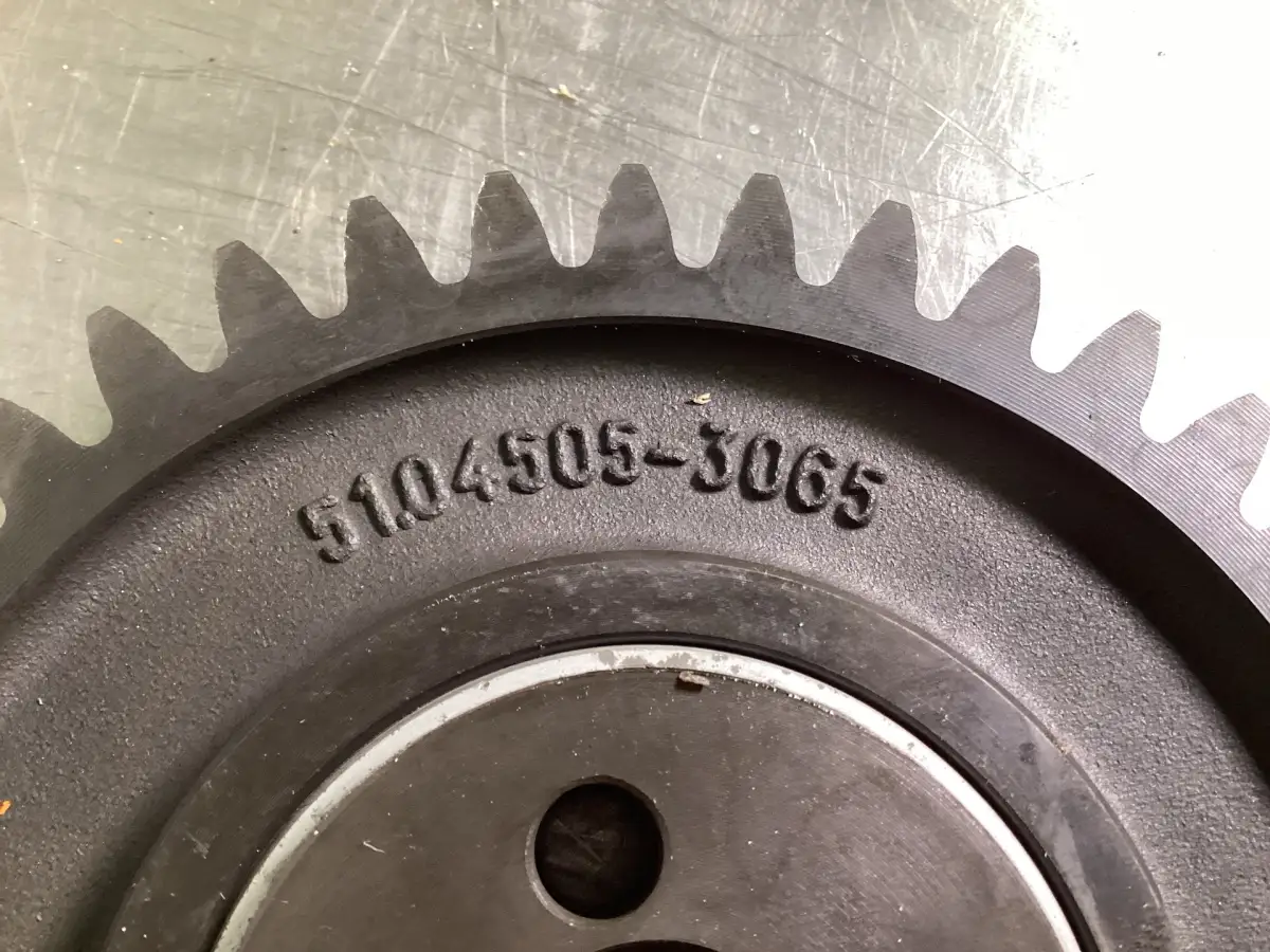 MAN 51.04505-3065 USADO - Imagen 2