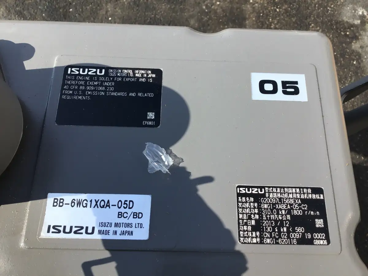 ISUZU 6WG1-XABEA-05-C2 NEU – Bild 7