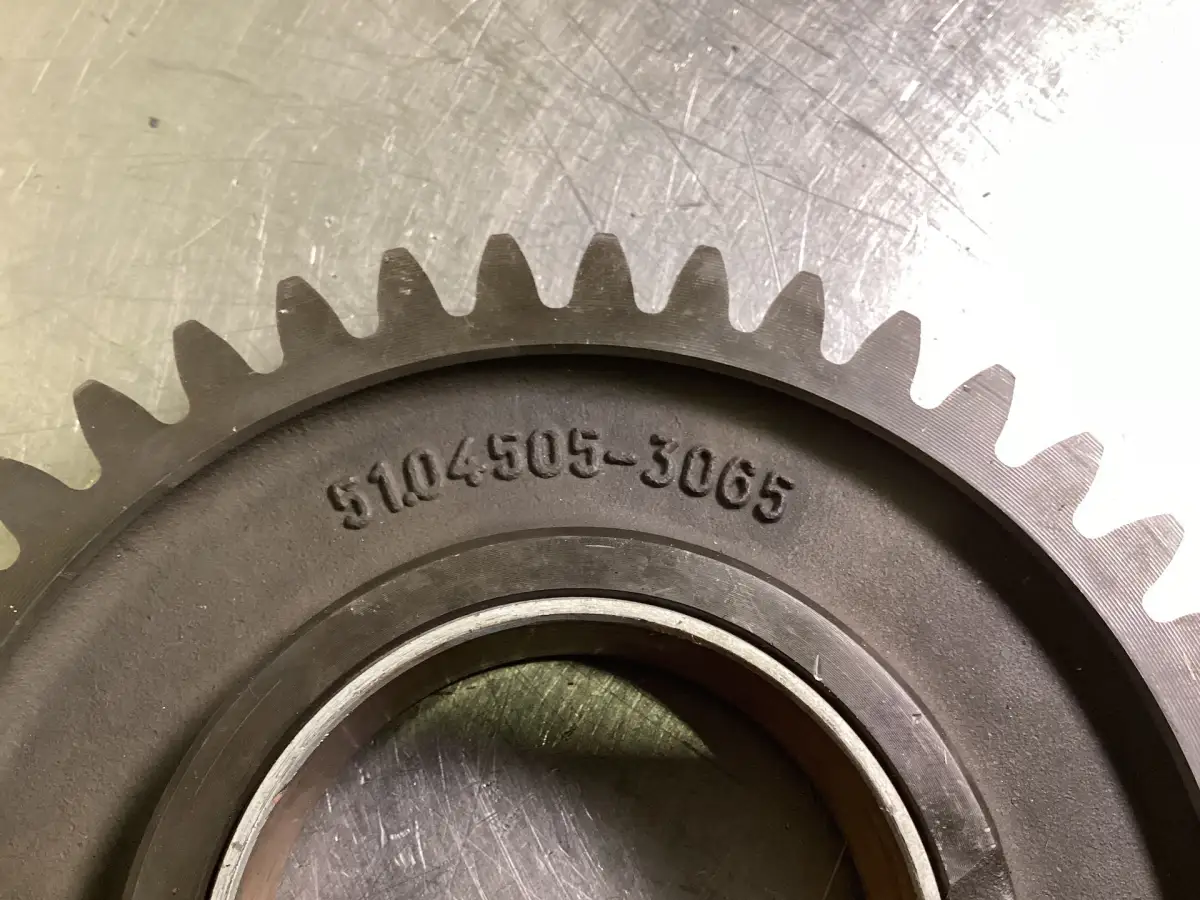 MAN 51.04505-3065 USED - Picture 2